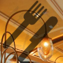 Le Bistrot (Brasserie)